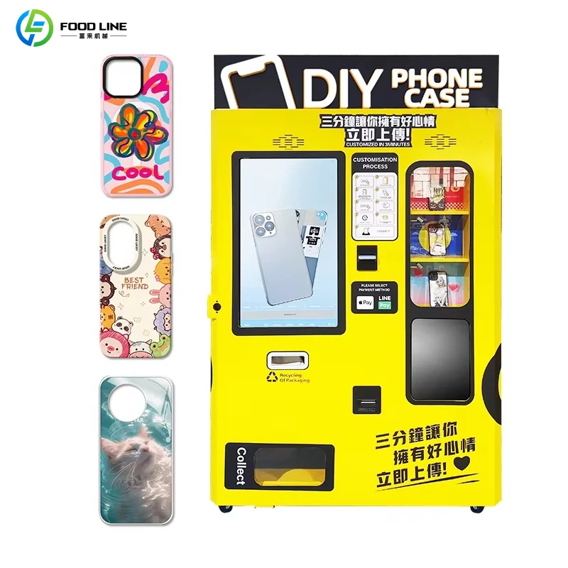 เครื่องจำหน่ายเคสโทรศัพท์ DIY  - Phone Cases Price บทวิจารณ์และราคา