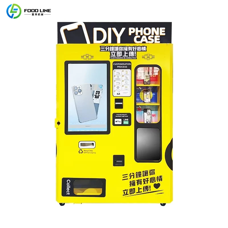 เครื่องจำหน่ายเคสโทรศัพท์ DIY  - Phone Cases Price บทวิจารณ์และราคา